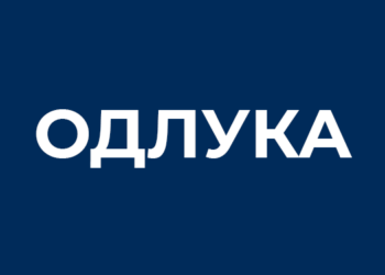 Одлука о формирању јединица Цивилне заштите опште и специјализоване намјене   у општини Угљевик