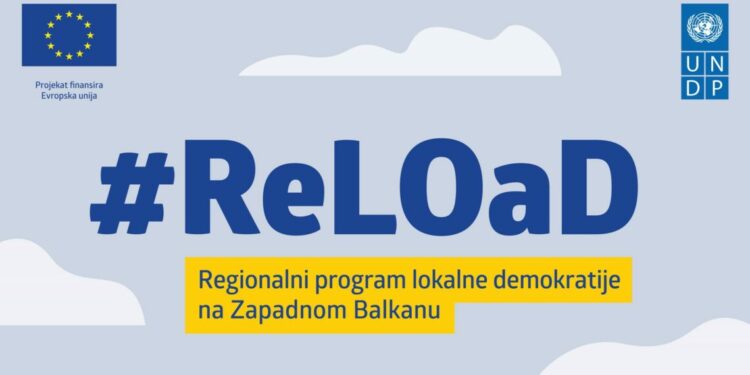 Резултати јавног позива за организације цивилног друштва – ReLOaD2