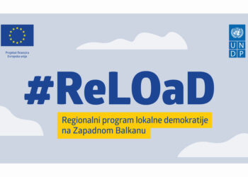 ReLOaD2: Продужен рок за јавни позив за пријем младе особе, УН волонтера/ке у Општини Угљевик