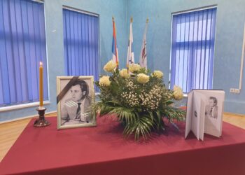 Одржан комеморативни скуп бившем директору РиТЕ Петру Томићу 