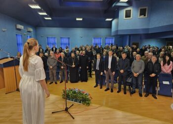 Одржана свечана академија у част српског јунака пуковника Милана Јовића