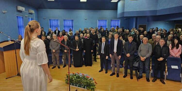 Одржана свечана академија у част српског јунака пуковника Милана Јовића