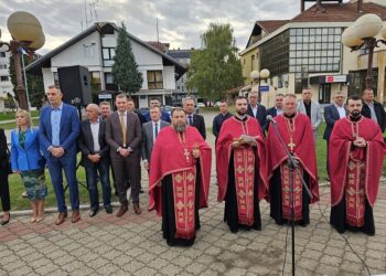 Уочи крсне славе општине Угљевик: Парастос за јунаке