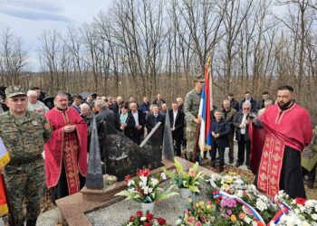 Обиљежена 31 година од погибије пуковника Милана Јовића: ЗА СРПСКУ И РОД ЖИВОТ ДАО