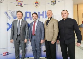 Угљевик угостио најбоље хармоникаше на планети: Одржан 16. Међународни фестивал „Дани хармонике“
