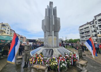 СИМБОЛ СЛОБОДЕ: У Угљевику обиљежено 32 године од формирања Прве мајевичке бригаде ВРС