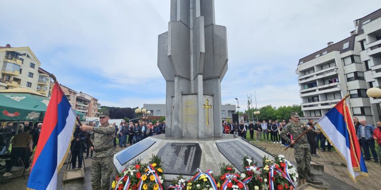 СИМБОЛ СЛОБОДЕ: У Угљевику обиљежено 32 године од формирања Прве мајевичке бригаде ВРС
