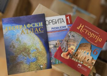 У четвртак и петак подјела бесплатних уџбеника за угљевичке основце: У ЗГРАДИ ОПШТИНЕ УГЉЕВИК