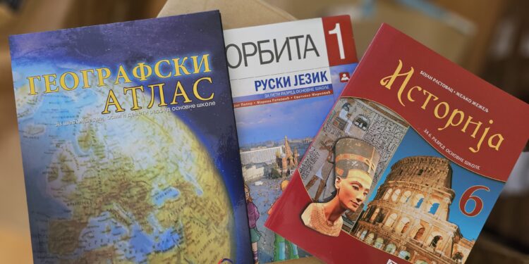 У четвртак и петак подјела бесплатних уџбеника за угљевичке основце: У ЗГРАДИ ОПШТИНЕ УГЉЕВИК