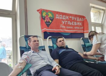 Сабор давалаца крви у Угљевику: Начелник Гајић подржао давалаштво