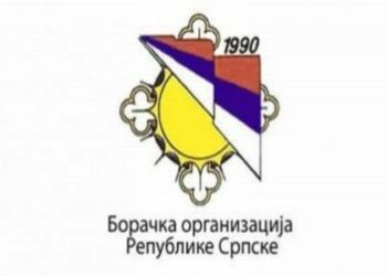 Уплата стажа за демобилисане борце