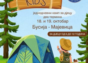 ЈАВНИ ПОЗИВ за учешће на једнодневном кампу у организацији Горске службе спасавања – станица Бијељина