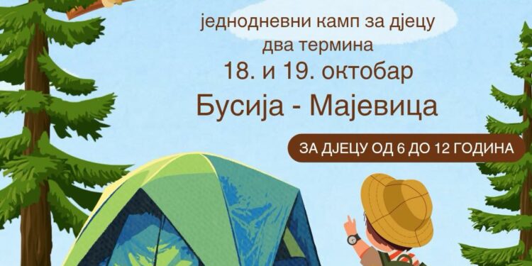 ЈАВНИ ПОЗИВ за учешће на једнодневном кампу у организацији Горске службе спасавања – станица Бијељина