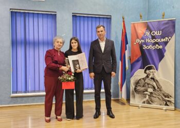 Дан ученичких постигнућа у Доњем Забрђу: Ђак генерације Ведрана Павловић