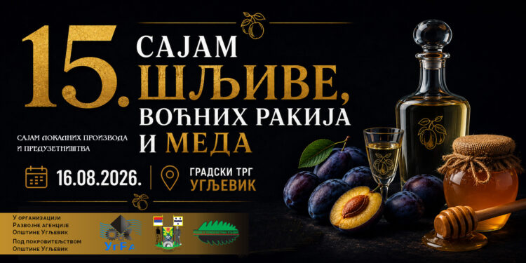 У сусрет Сајму шљиве, воћних ракија и меда у Угљевику: У току пријаве за излагаче и такмичаре
