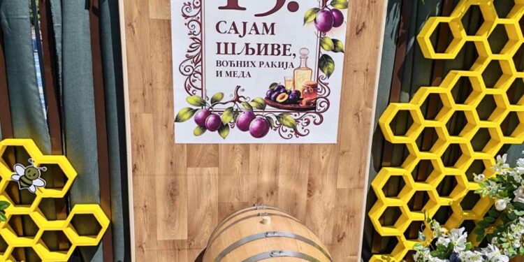 Одржан јубиларни Сајам шљиве, воћних ракија и меда – 15 година традиције и промоције домаће производње